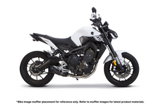 YamahaFJFZMT09XSR900FullSystem